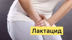 ЖИНСИЙ АЪЗО КИЧИШИНИ ДАРХОЛ ЙУКОТИНГ