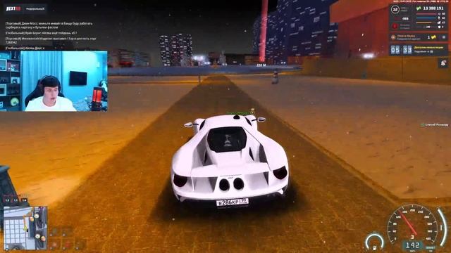 ПЕРВЫЙ СТРИМ В ЭТОМ ГОДУ! ТРАТИМ 50КК И ТУЛИМСЯ НА НЕКСТ РП - MTA NEXT RP смотреть онлайн