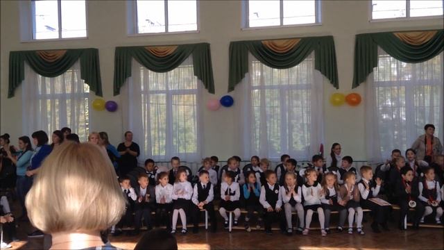 Посвящение в первоклассники. Школа №508. 1Б смотреть онлайн