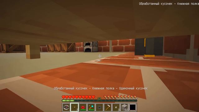 Я СКРЫВАЮСЬ ОТ СПИКЕРМЕНА ПОД КРОВАТЬЮ В МАЙНКРАФТ НО В 1 БЛОК МУЛЬТИК SKIBIDI TOILET