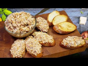 Салат- Намазка №1. ВЫРУЧИТ В ЛЮБОЙ СИТУАЦИИ.