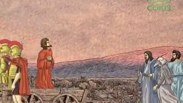 Мульткалендарь 11 февраля смотреть онлайн