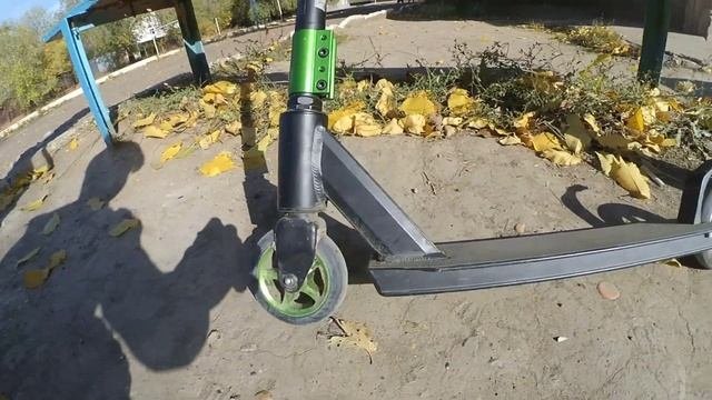 Трюковой самокат|Покатушки|2#