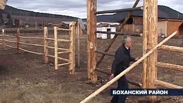 Польский дом открылся в Боханском районе