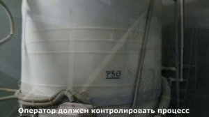 Инструкция по приготовлению зерновой патоки