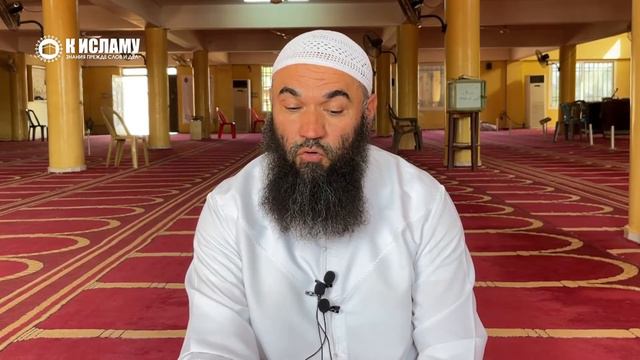 Глава 31. О людях, которые придают Аллаху равных, и любят их так, как любят Аллаха