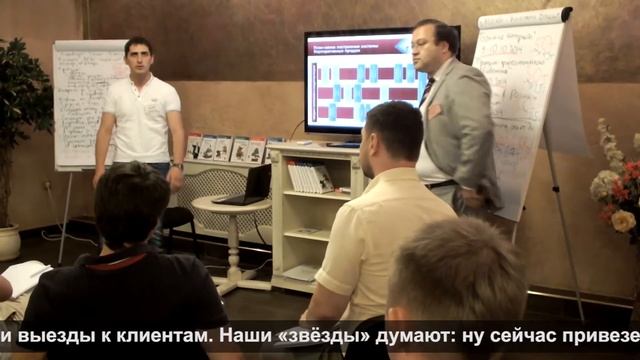 Отзыв заказчика проекта Построение системы продаж "Под ключ" Директор ООО Кристалл смотреть онлайн