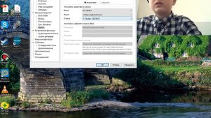 Как снимать и отображать на экране свое лицо...