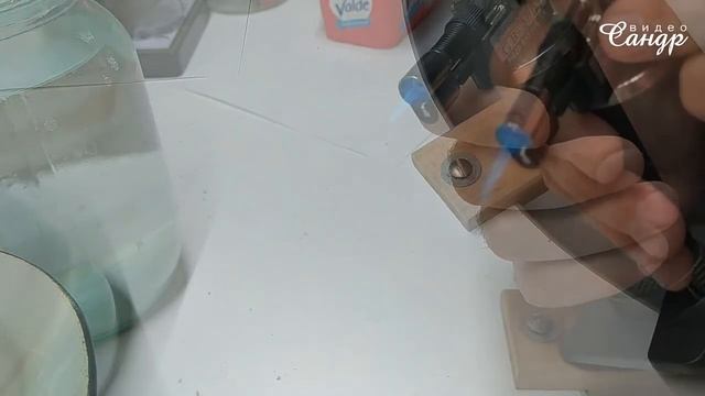 Газовая горелка GB 2001 смотреть онлайн