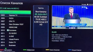 OPENBOX AS1