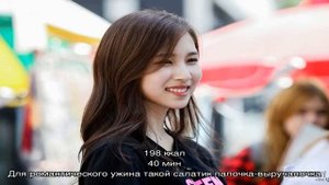 Салат с плавленным сыром - 84 домашних вкусных рецепта приготовления