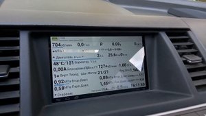 Планшет вместо бортового компьютера Nissan Murano z50