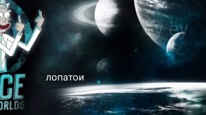 Хит саша говно ПеСнЯ