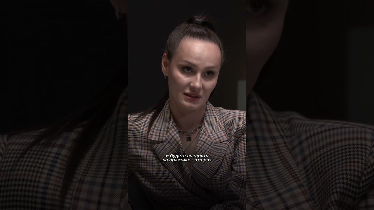 Старт в бьюти бизнесе — это не страшно, если есть качественная поддержка #женскийбизнес смотреть онлайн