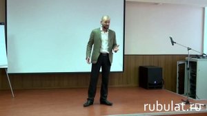 Мужская харизма и уверенность