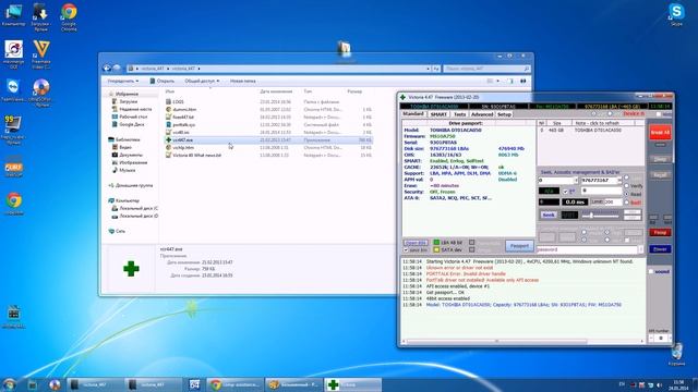 Как тестировать жесткий диск? Зачем это надо? смотреть онлайн