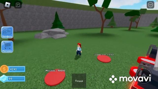 Создаю СВОЮ ПИЦЦЕРИЮ в Roblox (3 часть) смотреть онлайн