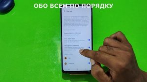 Vivo Y35s , Vivo Y35s скрываем приложения в телефоне настройка телефона