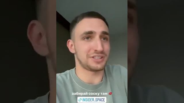 Литвин вспоминает всё что с ним было за 3,5 года смотреть онлайн