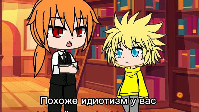 Из поколения в поколение | meme | Алиса и Бен Нуар смотреть онлайн