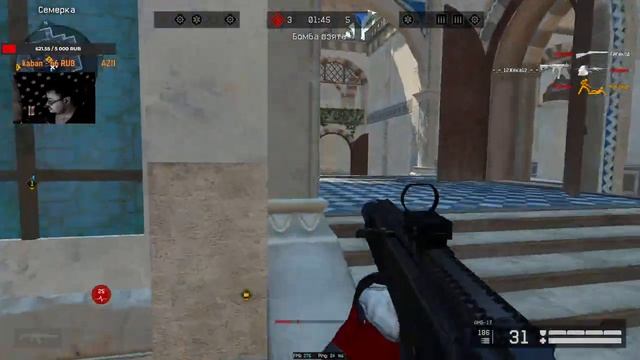 Стрим Warface. Играю за самый имбовый класс . смотреть онлайн