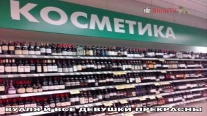 Смешные надписи, ценники и объявления #11 - Funny tags and ads 11