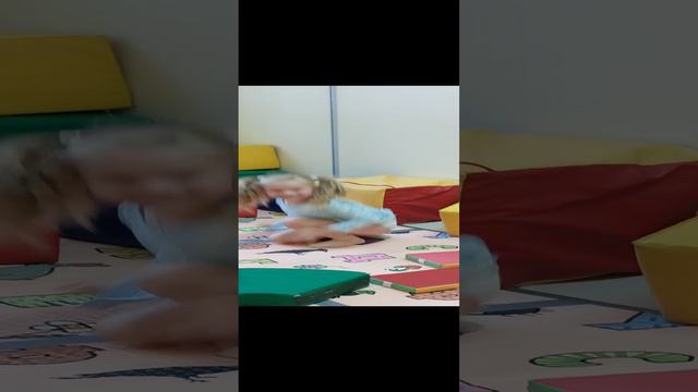 это сон?