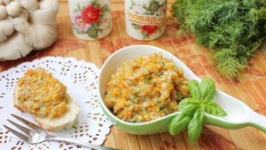 Икра из вешенок