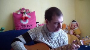 Разбор песни на гитаре Шанхай-Солнечный зайчик.