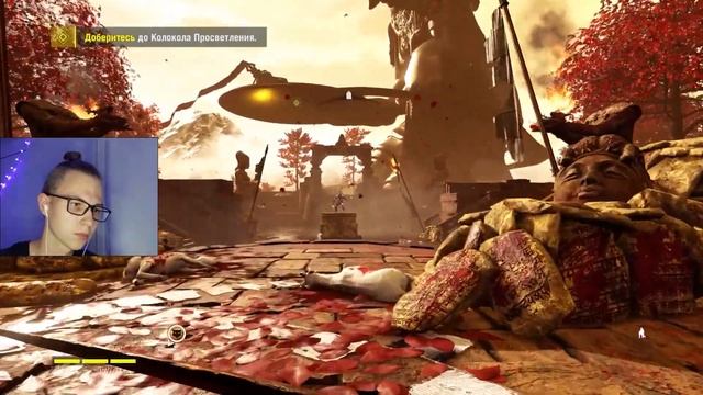 НАС ОПЯТЬ ЗАКНУЛИ В ДРУГОЙ МИР, НУ ЛАДНО! (Far Cry 4) #10 смотреть онлайн