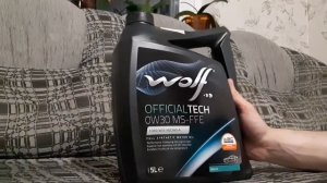 Распаковка — Моторное масло WOLF OfficialTech 0W30 MS-FFE