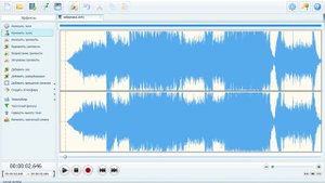 СМОТРИМ на программу АУДИОМАСТЕР