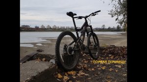 Умер мой Jamis Dakar XAM1.Порвал перья на Собере.