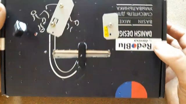 Самодельный шредер