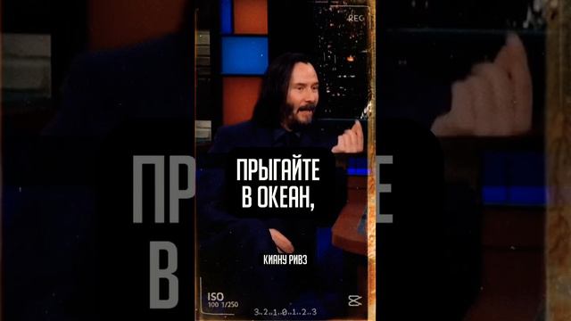 Правда жизни. #пожелание