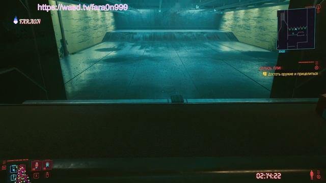 Cyberpunk 207 Целься Пли смотреть онлайн