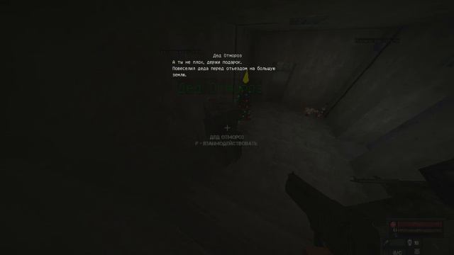 STALCRAFT Как получить Дигл или Desert Eagle