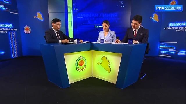 Ремонт дорог и госдолг республики Бату Хасиков ответил на вопросы в ходе прямой линии смотреть онлайн