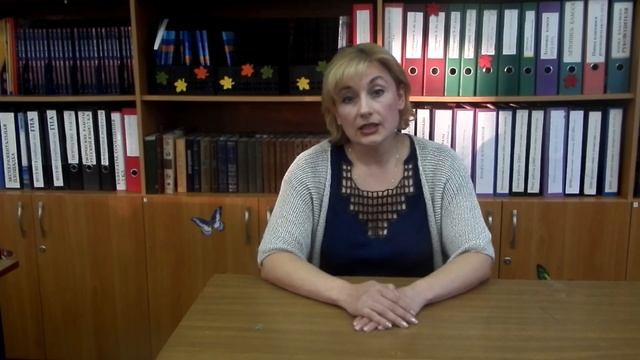 Видеоролик учителя русского языка и литературы Сидоровой Е.А. смотреть онлайн