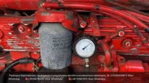24.02.20 Минск Запуск двигателя 8460.41 MAGIRUS IVECO EUROTECH Разборка грузовиков и спецтехники