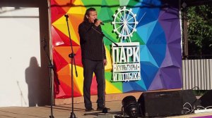 Забир Бикбулатов - Я вернусь