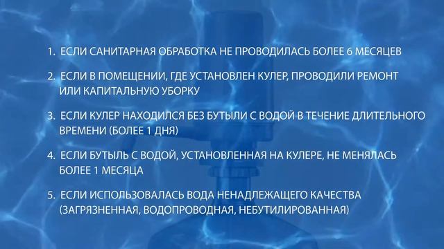 Чистка кулеров