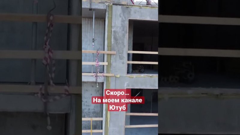 Скоро… на моем канале Ютуб выйдет новое видео о Шведском девелопменте Как Вам стены и стыки панелей?