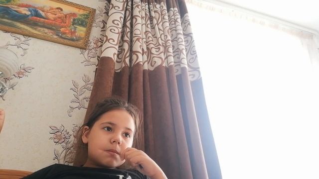 Отправить смотреть онлайн