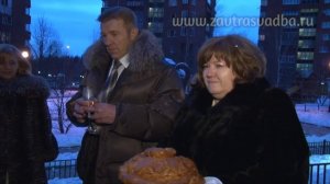 Обряд хлеб-соль на свадьбе