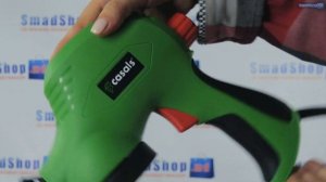 Краскопульт Casals VPP60 - видео обзор