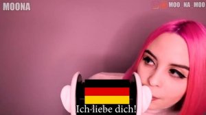 Asmr/Асмр/ Я тебя люблю❤на 14 языках??