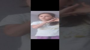 Да Господи опять я танцую