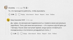 Что начинает БЕСИТЬ с ВОЗРАСТОМ?