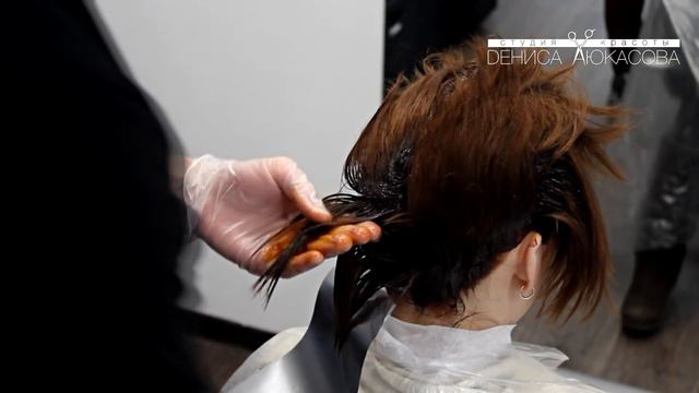 Coloration #1 Окрашивание с затемнением корней и обновлением цвета по длине смотреть онлайн